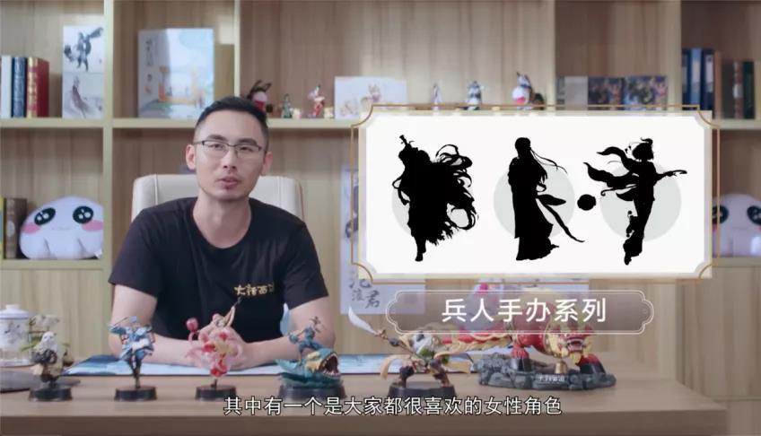 疫情對游戲行業(yè)的影響分析