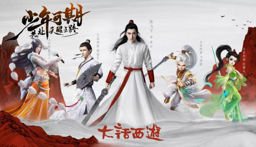 疫情對游戲行業(yè)的影響分析