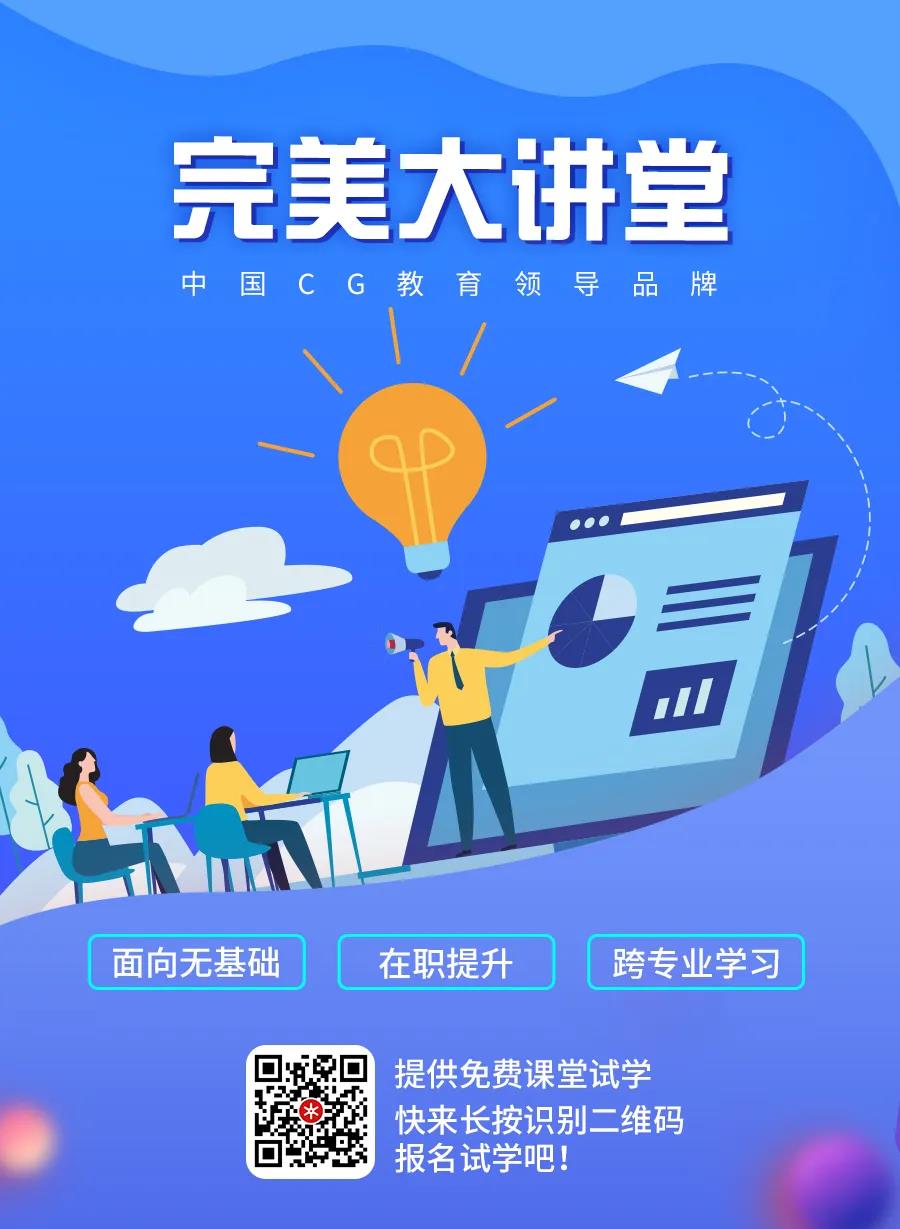 疫情對游戲行業(yè)的影響分析