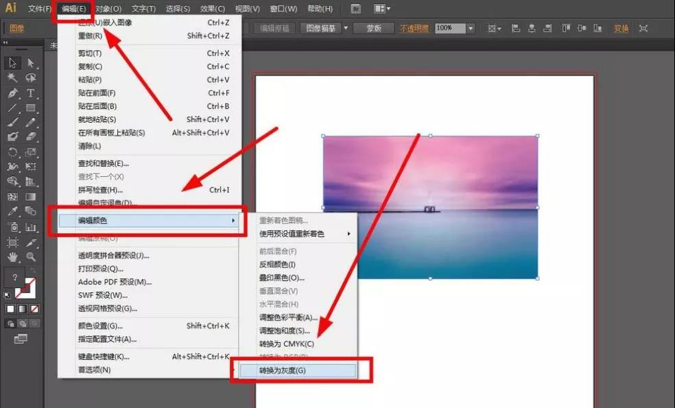 如何高效學(xué)習(xí)影視后期？你需要掌握這些軟件