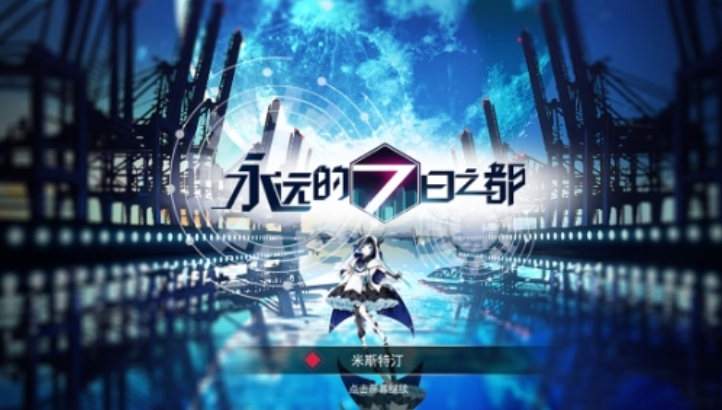 青島哪家UI設(shè)計培訓(xùn)機(jī)構(gòu)好
