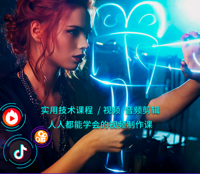 短視頻剪輯師月薪多少，高嗎?